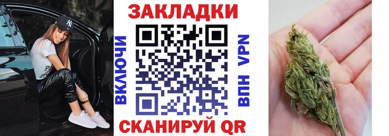 Наркота Краснокамск A-PVP mega ССЫЛКА МАРИХУАНА
