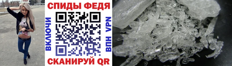 АМФ 98%  mega ссылка  Краснокамск 