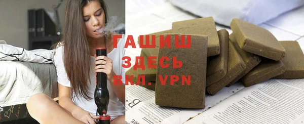 MESCALINE Михайлов