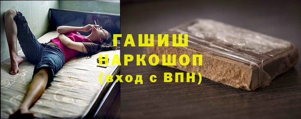 круглые Мегион