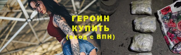 молекула духа Медвежьегорск