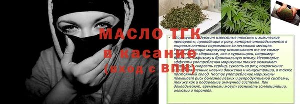крисы Магадан