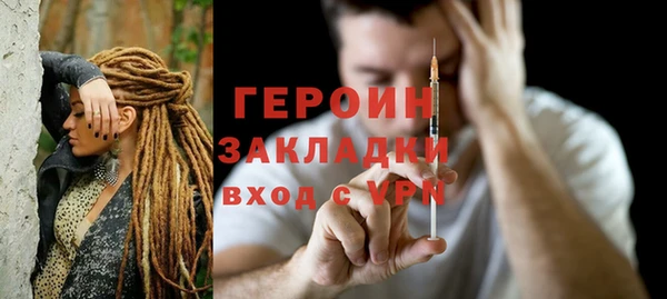 амфетамин Корсаков