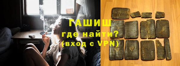 гидропоника Михайловка