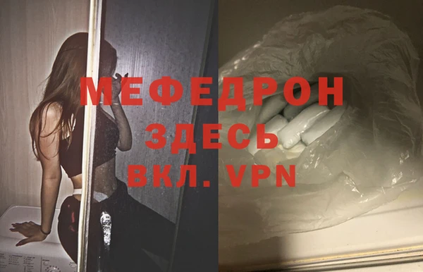 гидропоника Михайловка
