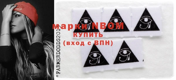 марихуана Медногорск