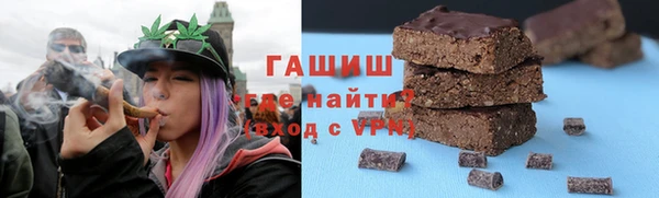 круглые Мегион