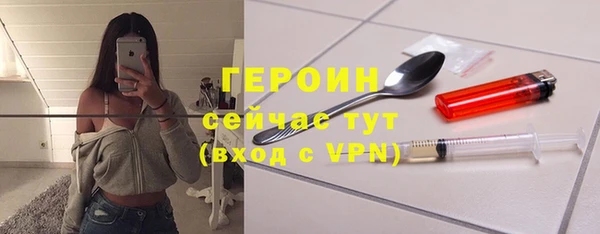 MESCALINE Михайлов