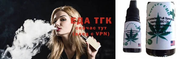 молекула духа Медвежьегорск