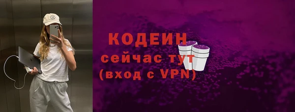 марихуана Медногорск