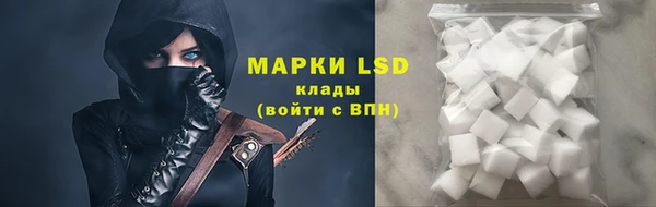 круглые Мегион