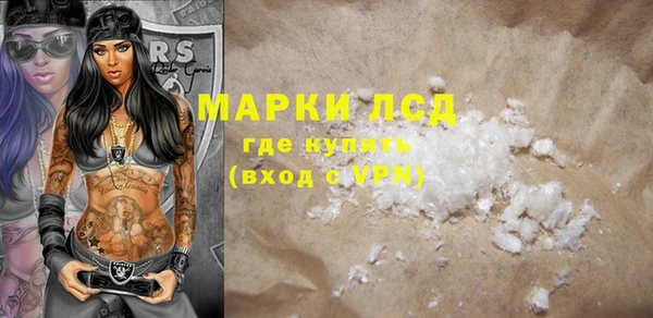 круглые Мегион