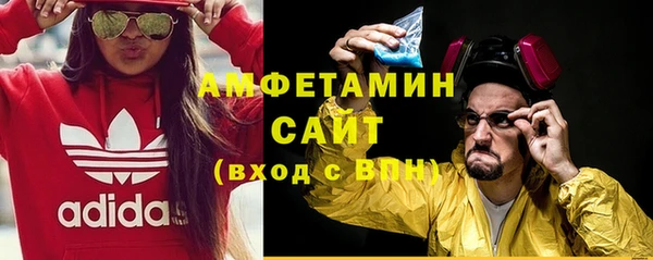 гидропоника Михайловка