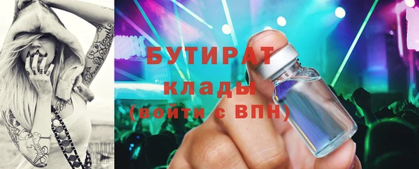 круглые Мегион