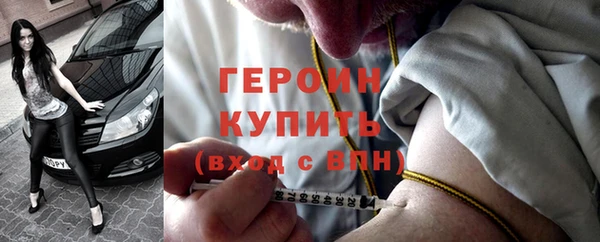 прущие крисы Коряжма