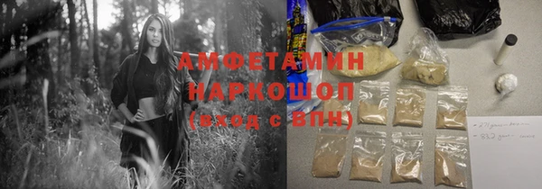 круглые Мегион