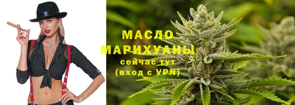 круглые Мегион