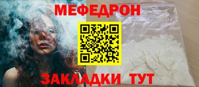 героин Абакан