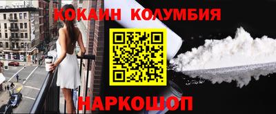 стафф Азнакаево