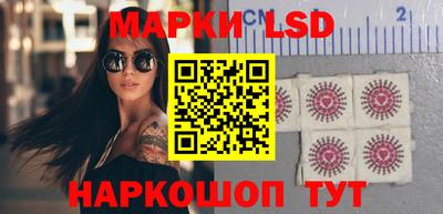 круглые Абинск