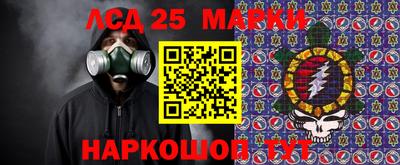 героин Абакан