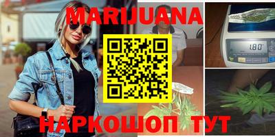 героин Абакан