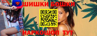 круглые Абинск