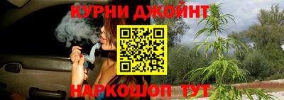 стафф Азнакаево
