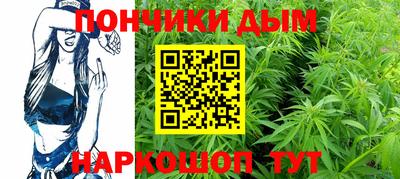героин Абакан