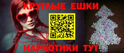 героин Абакан