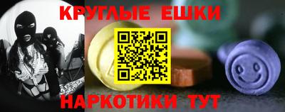 стафф Азнакаево