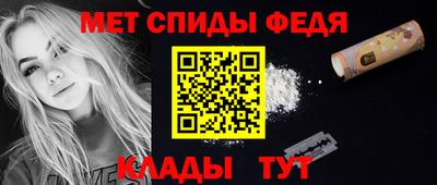 героин Абакан