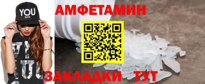 героин Абакан