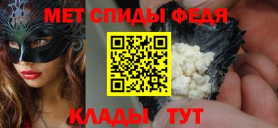 героин Абакан
