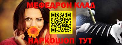 героин Абакан