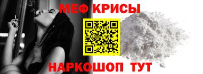 героин Абакан