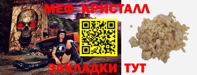 героин Абакан