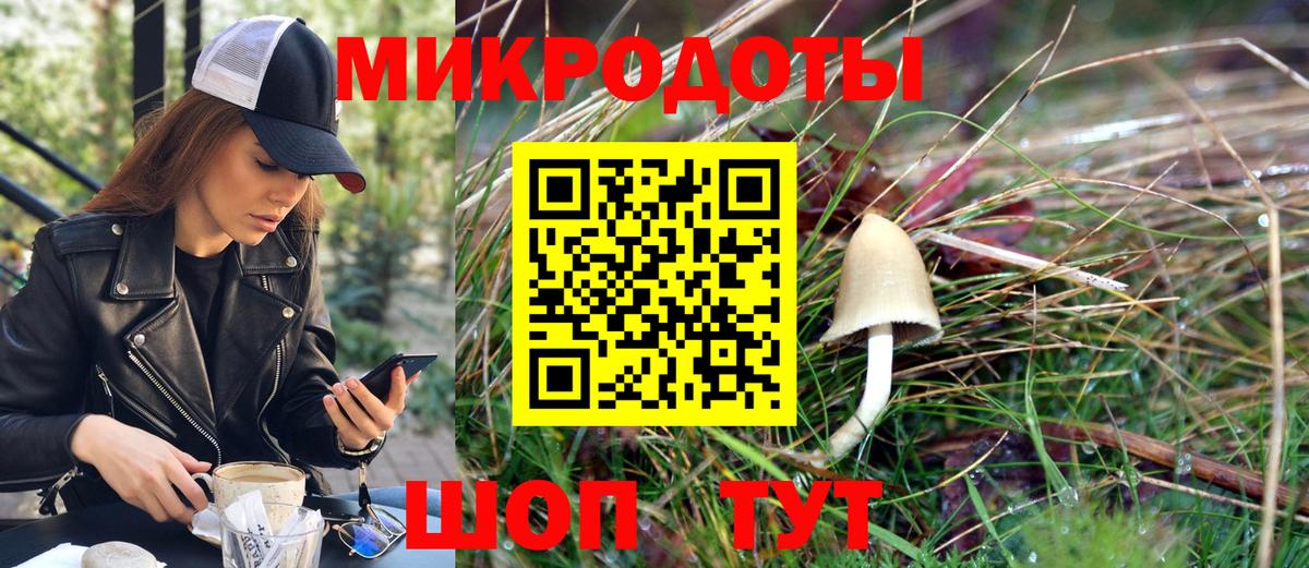 КОКАИН Краснокамск